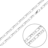 New! Sterling Silver 24" 5.6mm Flat Figaro Chain