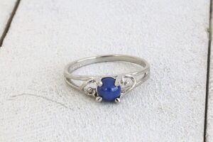  10k White Gold Linde Star Sapphire Ring