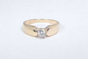  14k Yellow Gold 0.23cttw Diamond Solitaire Low Cathedral Engagement Ring