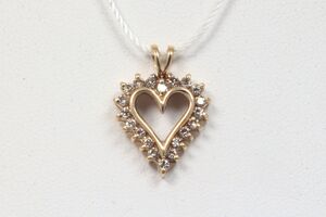  10k Yellow Gold 1/4cttw Diamond Heart Pendant