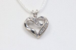  10k White Gold Diamond Heart Pendant