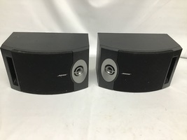 Bose 201 V Left And Right Speakers