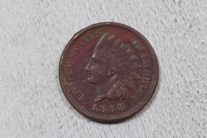  1888 Indian Head Cent