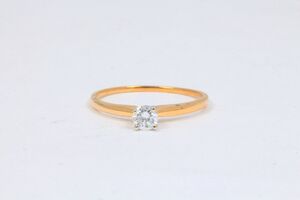  14k Yellow Gold 0.27cttw Diamond Solitaire Ring