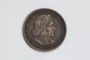  1893 Columbian Exposition Half Dollar