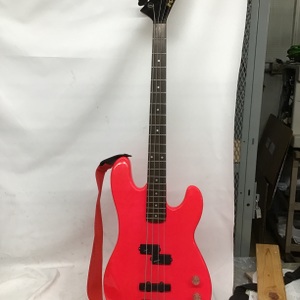 MX-z Elite Bass