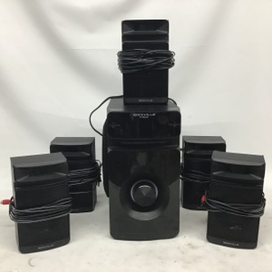Rockville hts45 surround sound system with speakers 