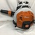 Stihl BR800C Backpack Blower